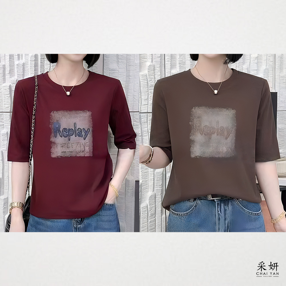 復古街頭風字母印花圓領半袖上衣