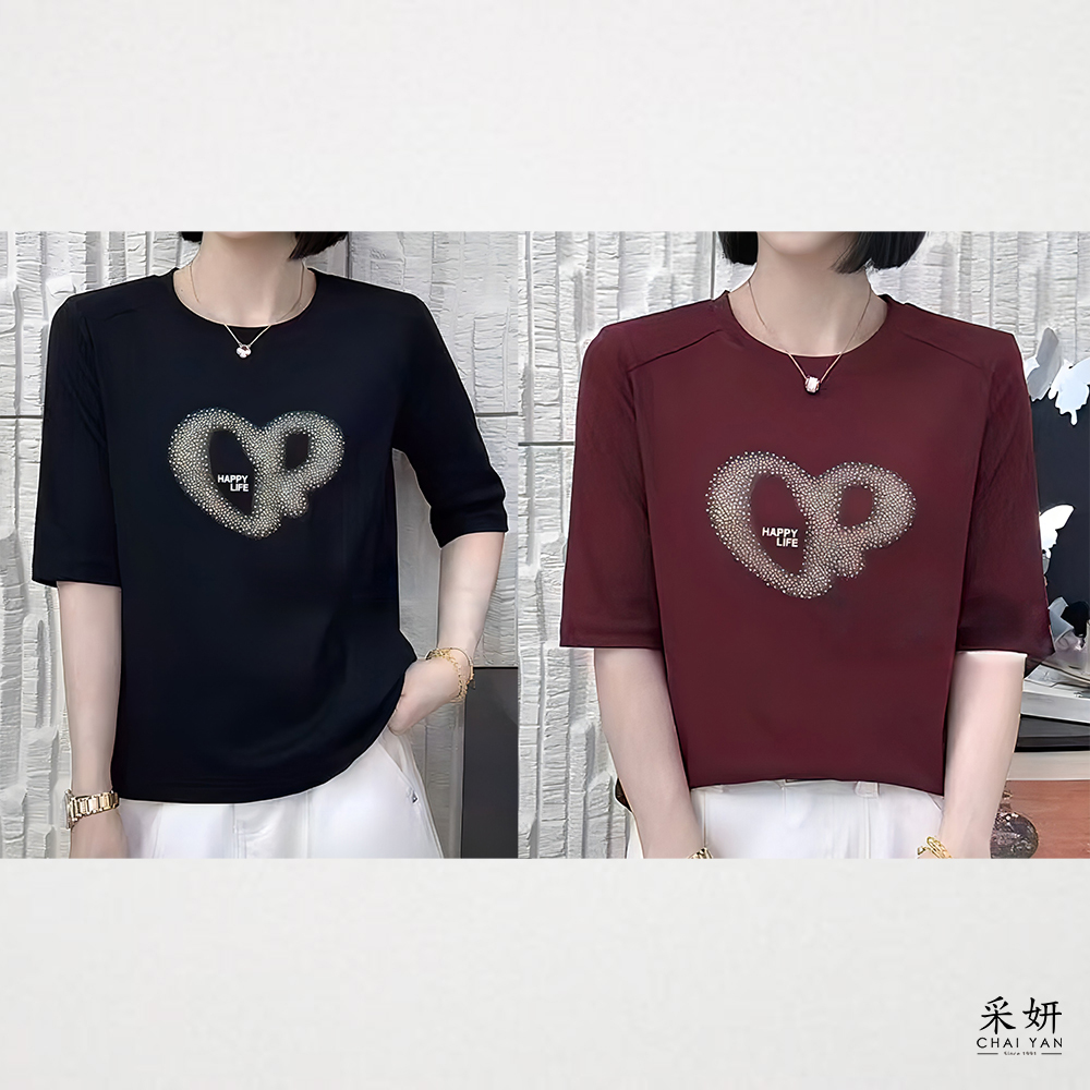 字母愛心水鑽圓領半袖上衣