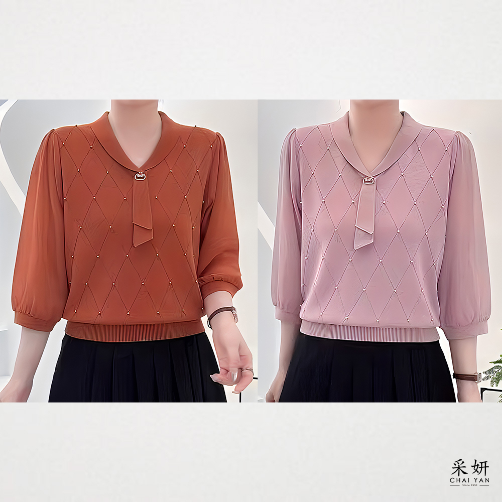 復古小香風菱格紋小V翻領長袖上衣