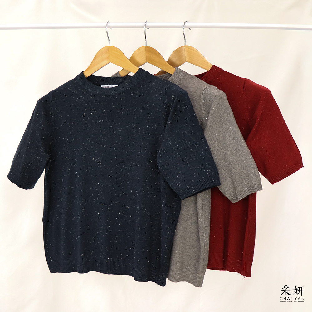 星空細閃針織圓領半袖上衣