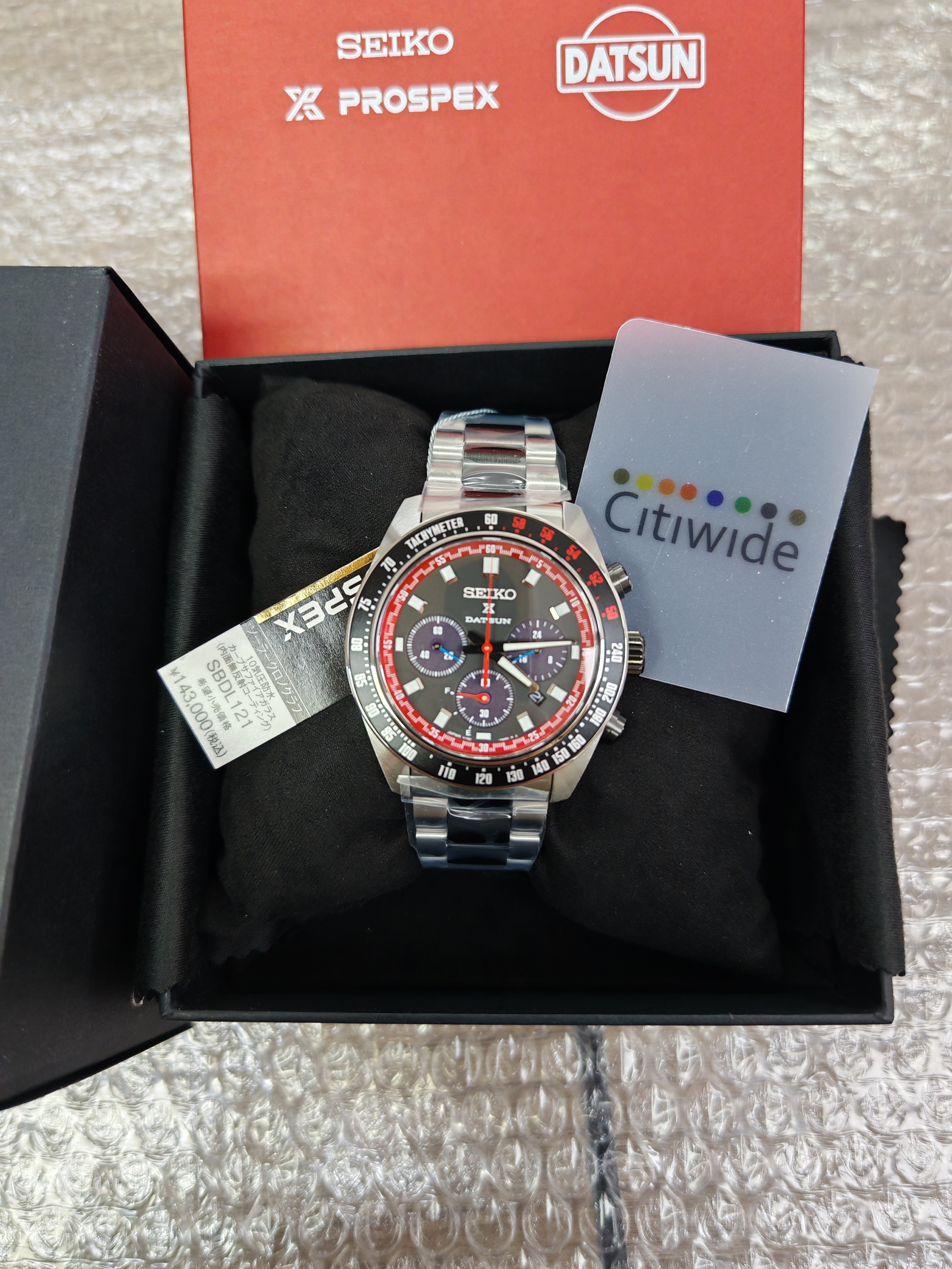 Seiko 精工 Prospex SPEEDTIMER Solar Chronograph NISSAN DATSUN 240Z Collaboration Limited Watch SBDL121/SSC957 SSC957P1 太陽能計時碼 手錶 NISSAN DATSUN 240Z 合作限量版 日本製