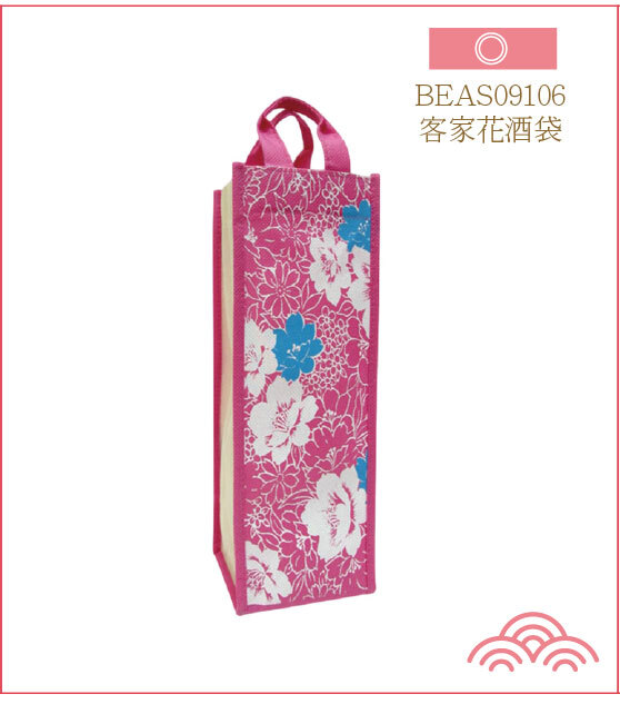 BEAS09106-客家花酒袋