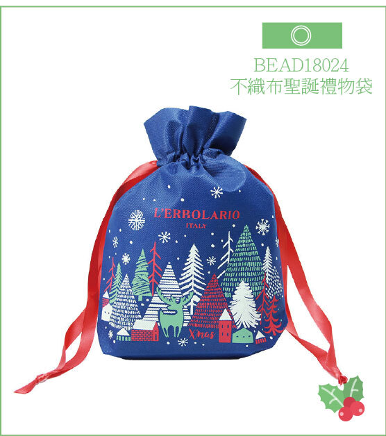 BEAD18024-不織布聖誕禮物袋