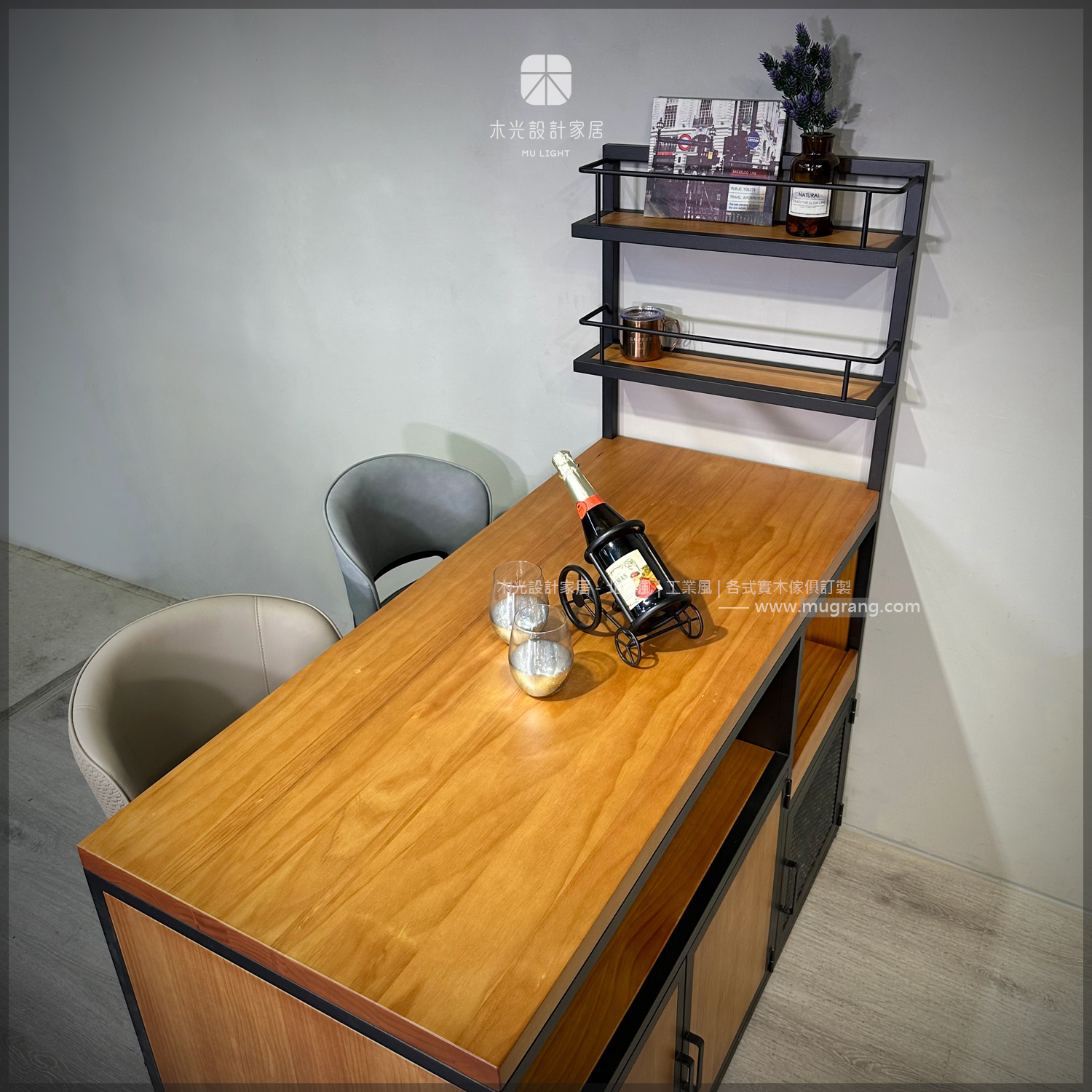 台灣製 - LOFT實木開門抽屜收納中島吧檯兩用櫃(桌) |可訂製