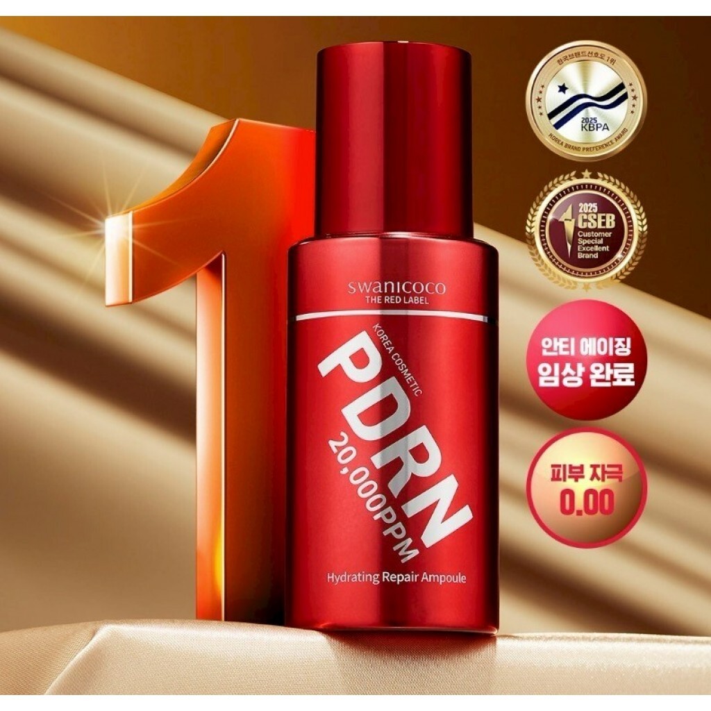 韓國 SWANICOCO PDRN 水感再生精華安瓶-30ml
