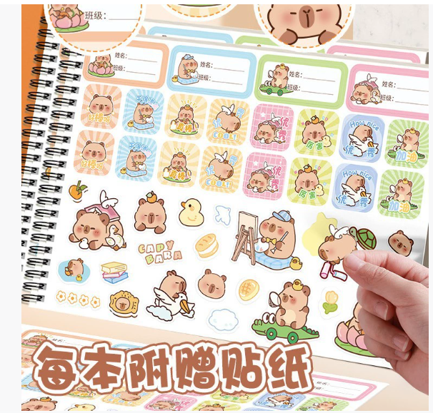 第十期预购 咔巴熊学生图画本加厚款30张 1套4本