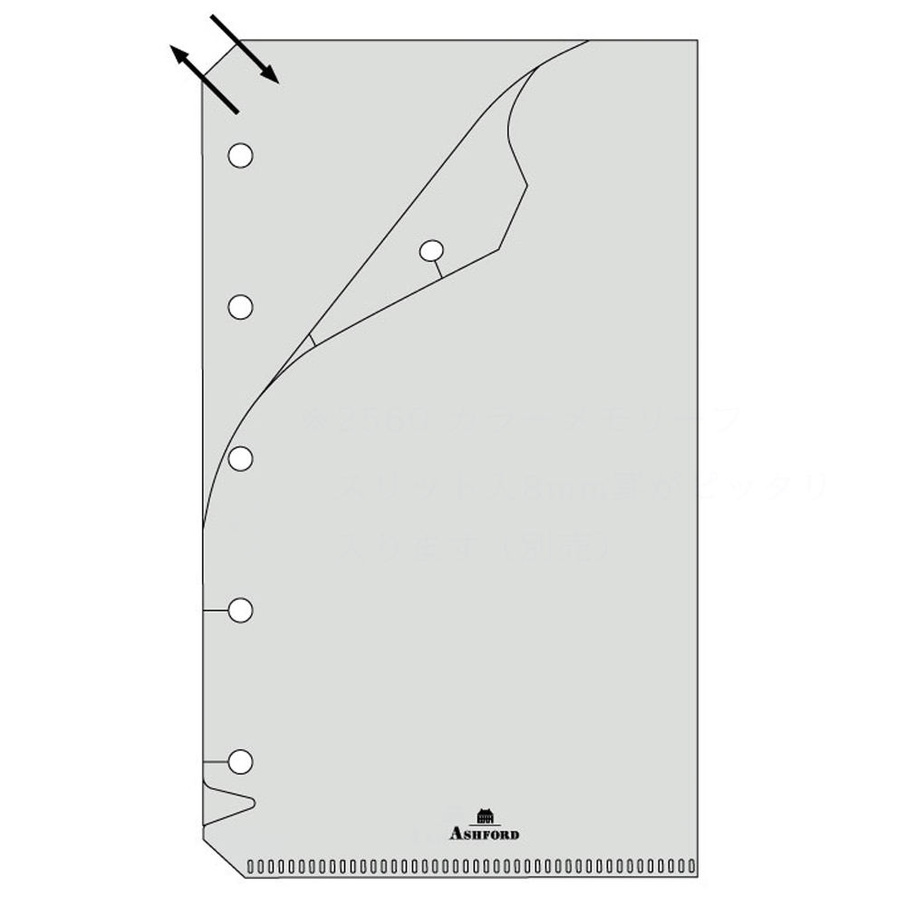 MICRO5／側掀式資料夾