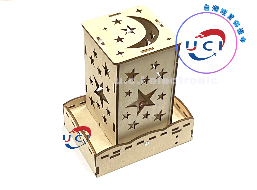 【UCI電子】(二X-3) DIY材料包 月亮星空燈 DIY炫彩月亮星星灯  科學實驗科技小製作