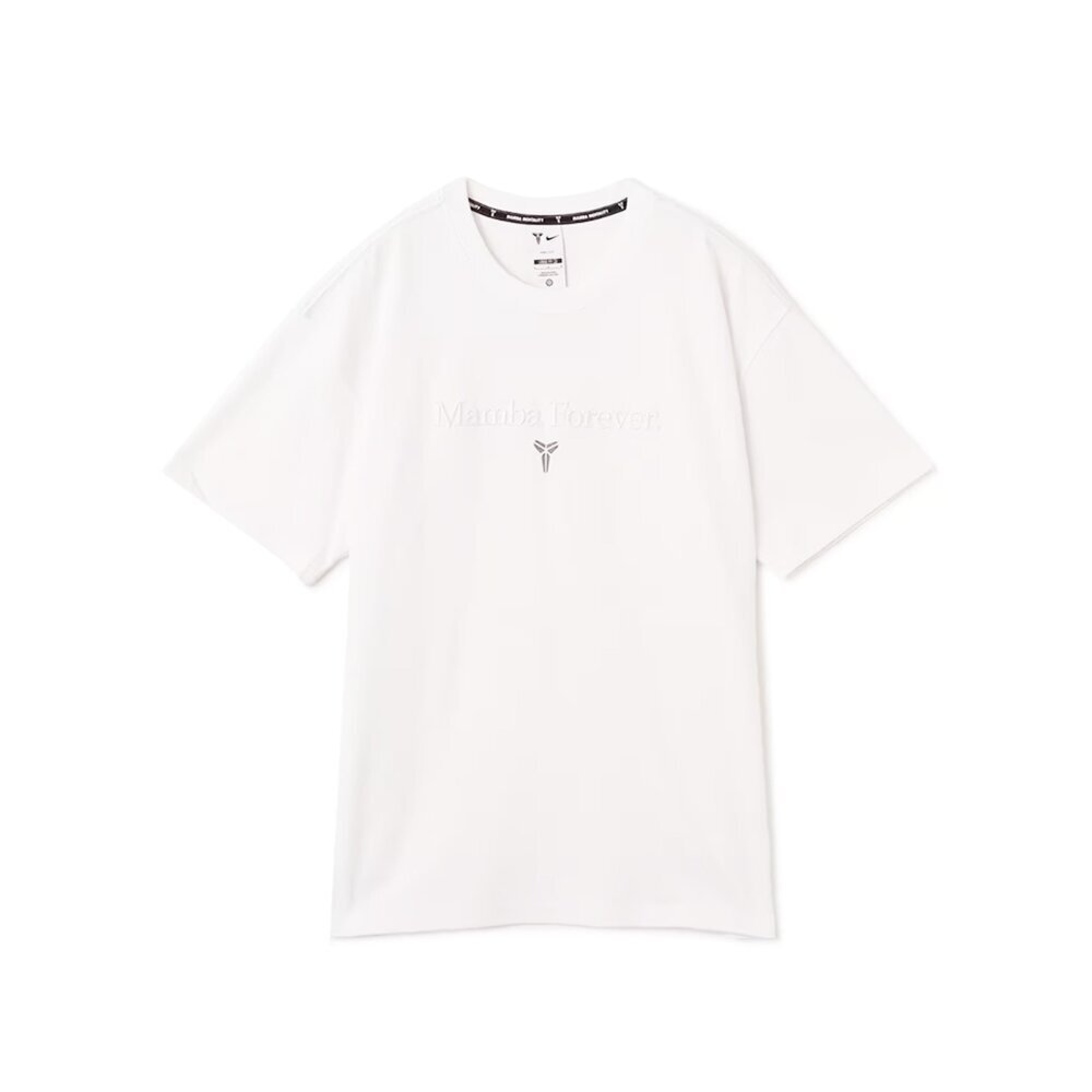 Nike Kobe Dri - Fit 速乾短袖 白色 IM0319-100