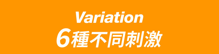 tenga egg 自慰蛋 彈嫩 standard