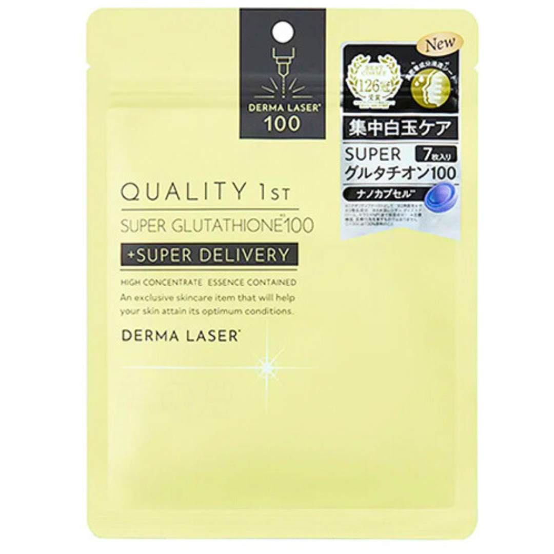 Quality 1st 日本 超級谷胱甘肽面膜 肌膚白玉透明感 (7片裝) 平行進口 (黃)