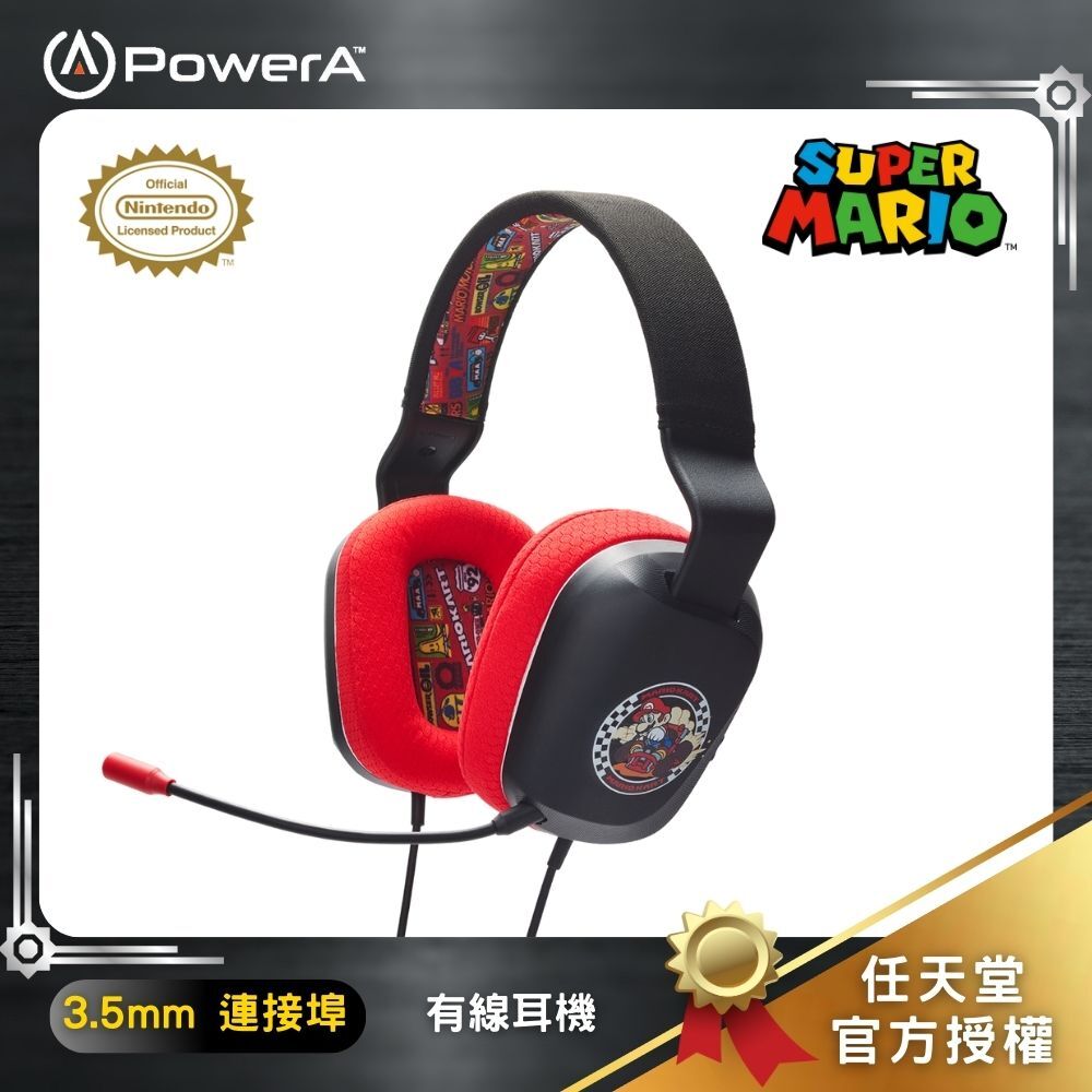 【PowerA】|任天堂官方授權| 有線耳機(NSHS0398-01)-瑪利歐賽車