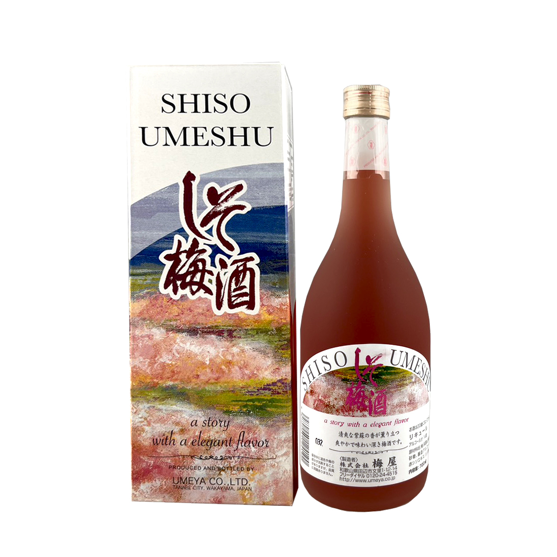 梅屋 紀州紫蘇梅酒720ml