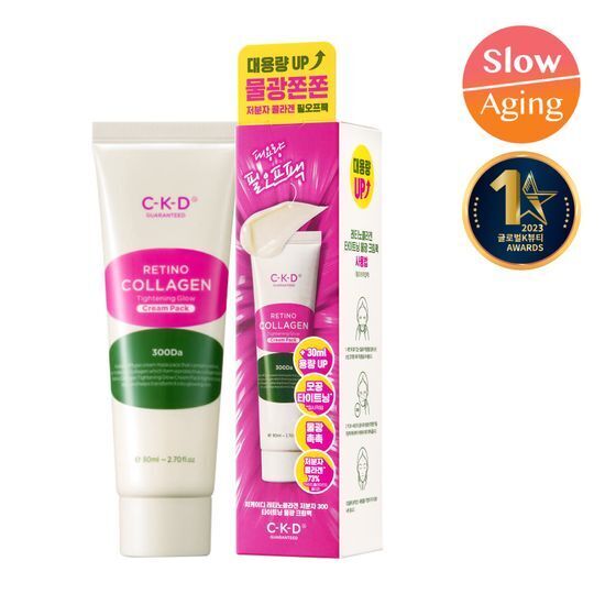 CKD Retino Collagen 300 Tightening Glow Cream Pack 80ml