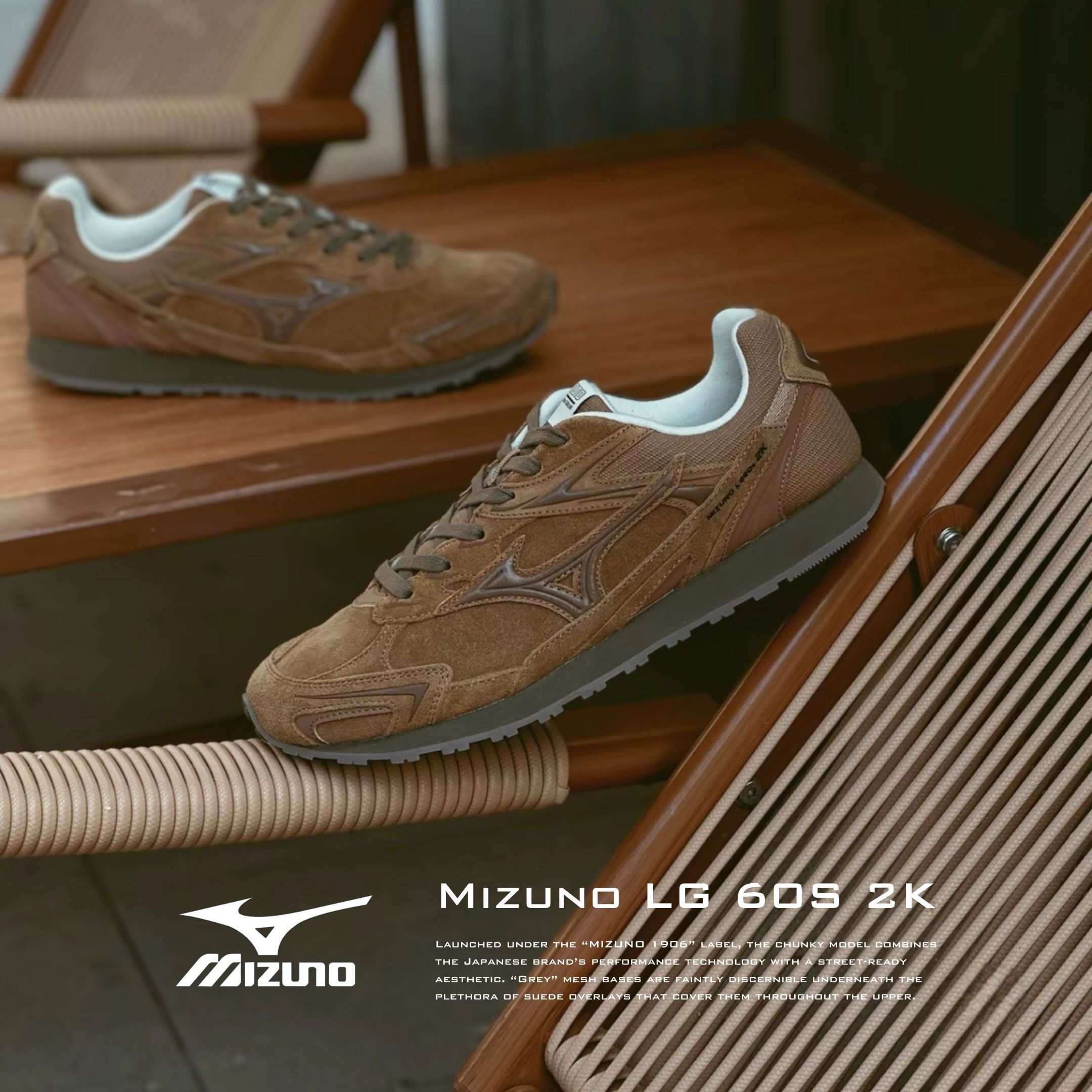NICEDAY 代購 Mizuno LG 60S 2K Brown 棕色 可可 復古 棕 薄底 D1GH242102