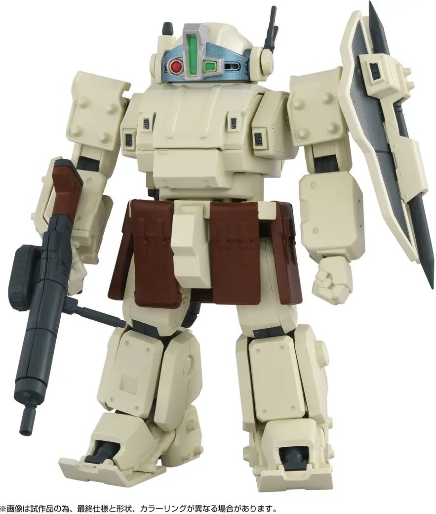 Toyr!se AT Collection 05 Order Buckler