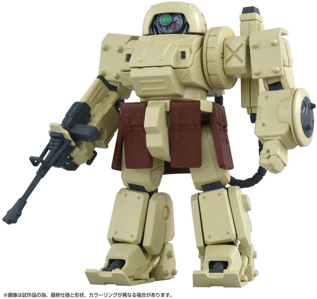 Toyr!se AT Collection 06 Erdspinne