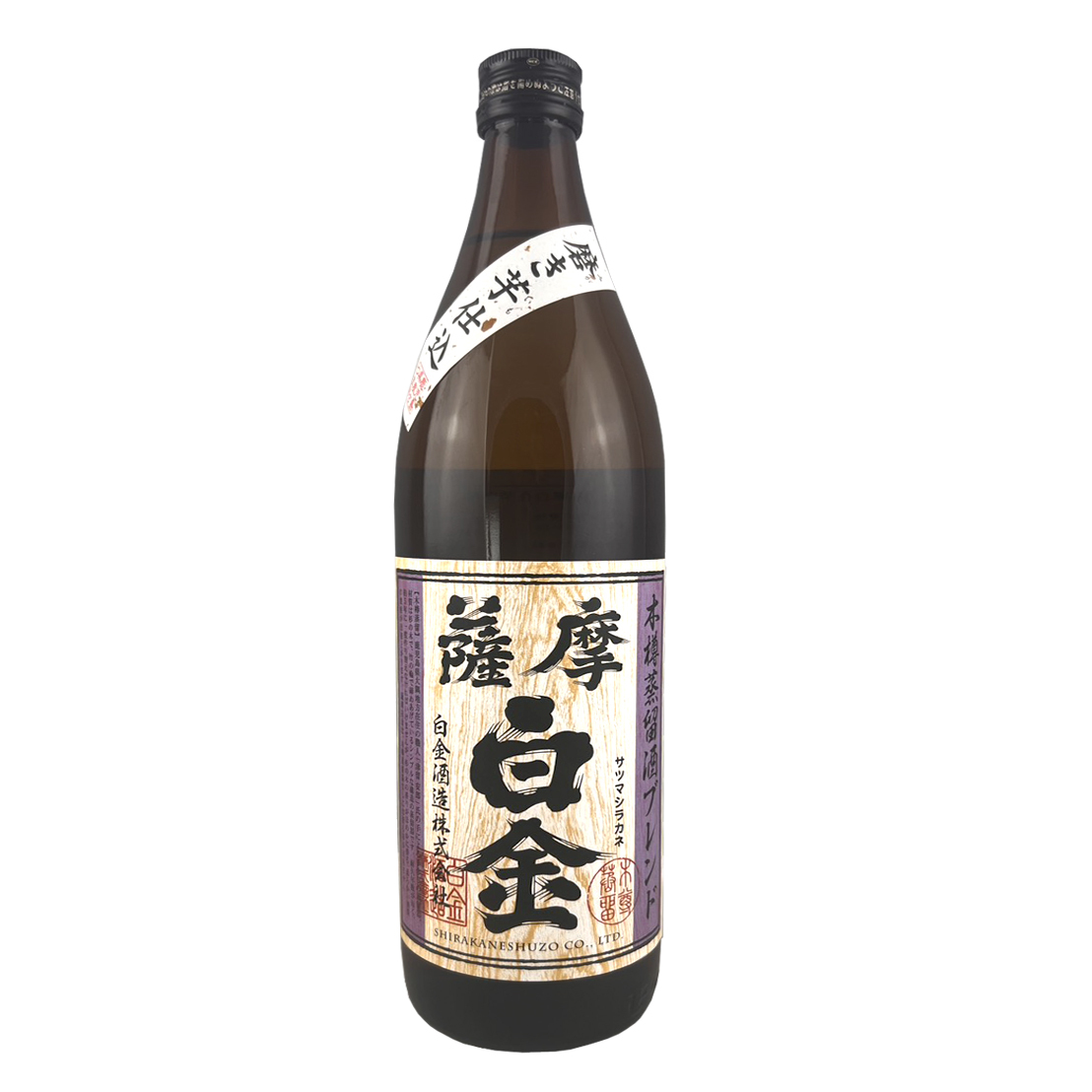 薩摩白金芋燒酎900ml
