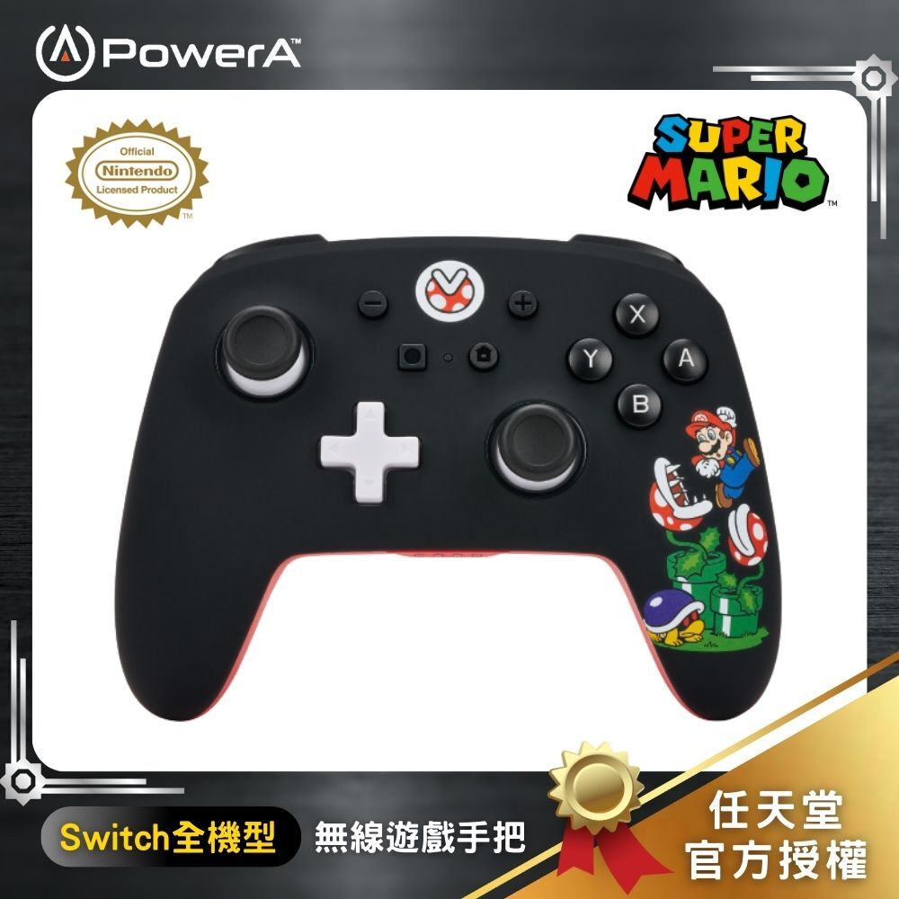 【PowerA】|任天堂官方授權|增強款藍芽5.0無線遊戲手把限量款(1522795-01)-混亂瑪利歐