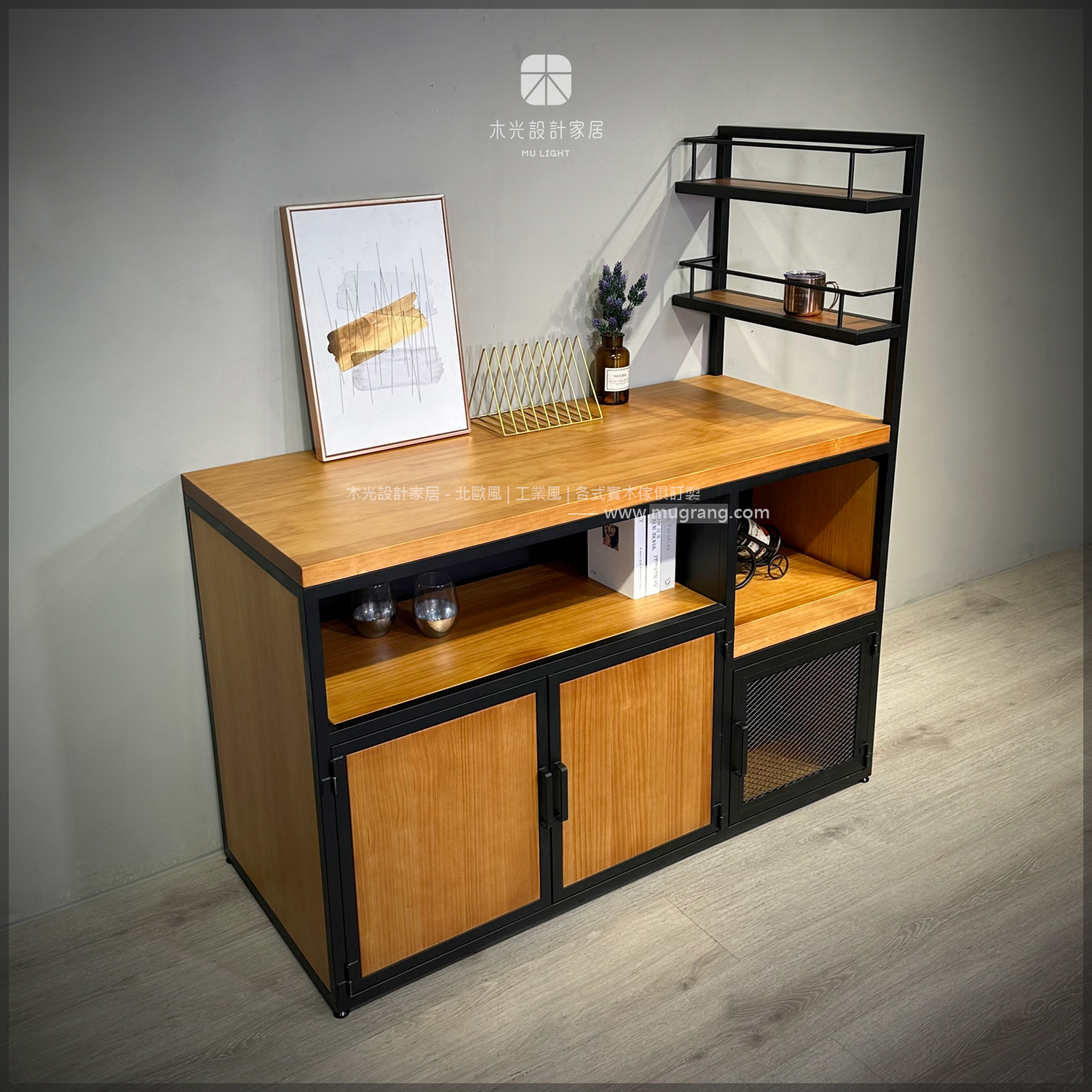 台灣製 - LOFT實木開門抽屜收納中島吧檯兩用櫃(桌) |可訂製