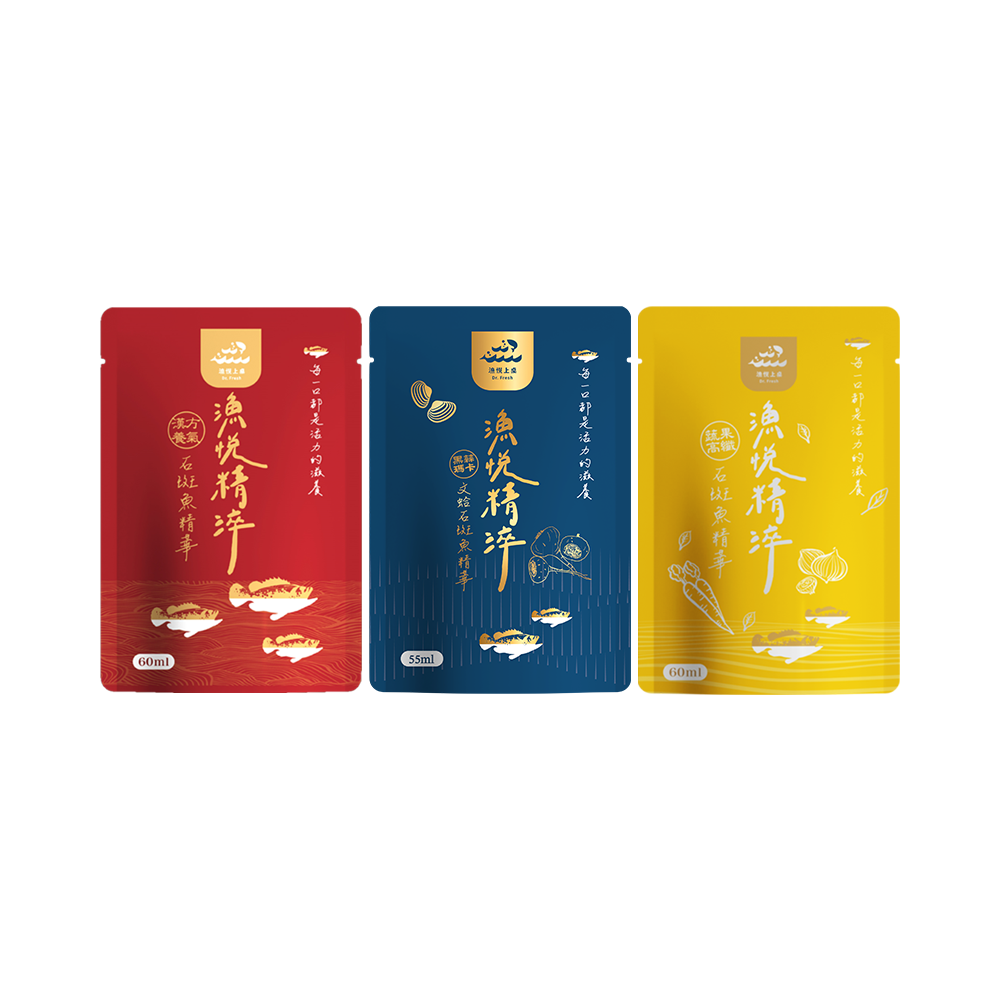 【新客免運體驗組】漁悅精淬 石斑魚精華(漢方x1+蔬果x1+黑蒜x1)