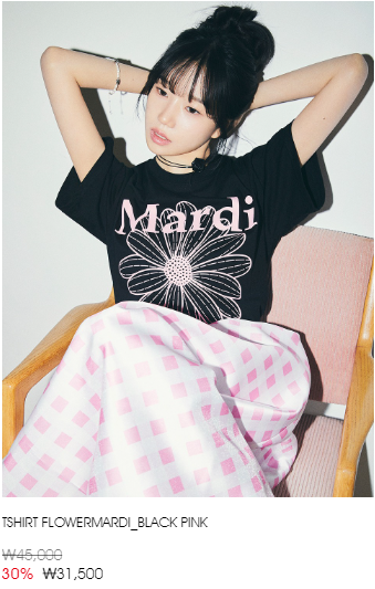 【韓國預購】MARDI KR090523 女裝短袖上衣