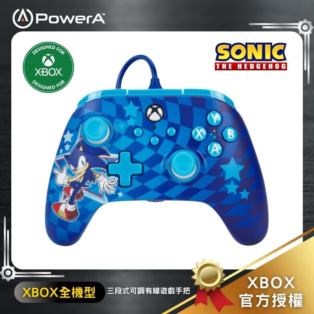 【PowerA】|XBOX 官方授權|可調增強款有線遊戲手把(XBGP0229-01)-音速小子