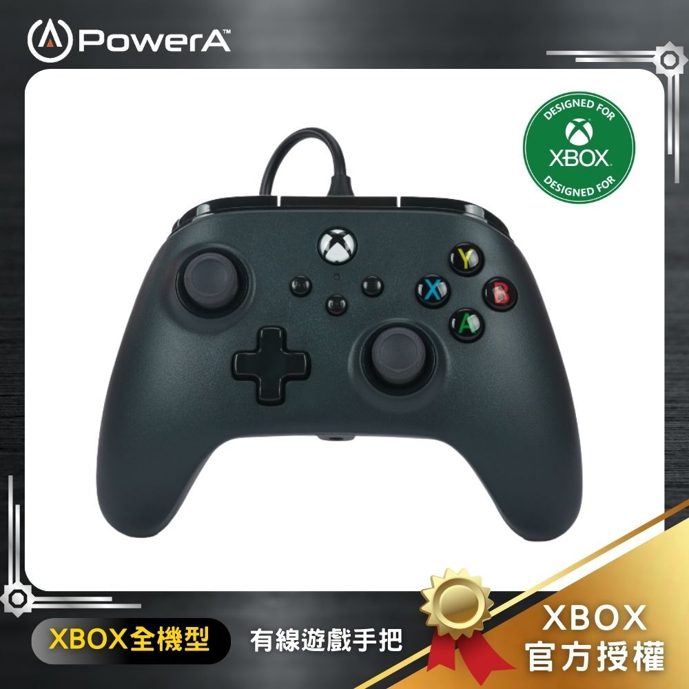 【PowerA】|XBOX 官方授權|有線遊戲手把(1519265-02)- 黑