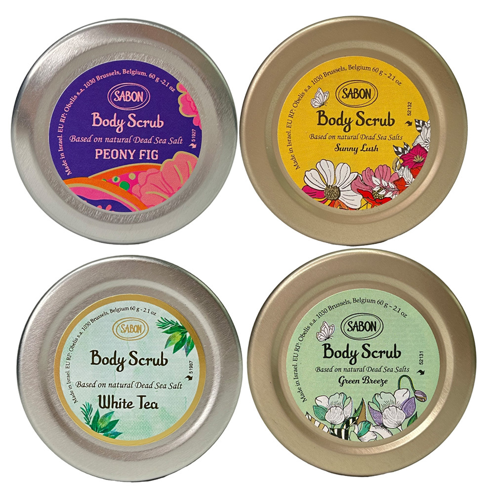 SABON 仲夏花果/感官境遇/白茶/微風拂綠 身體磨砂膏 60g -規格任選