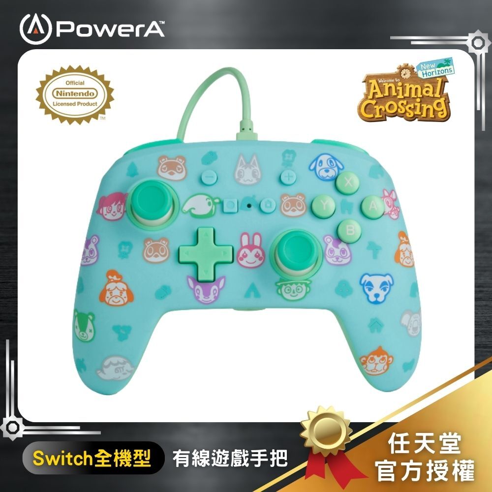 【PowerA】|任天堂官方授權| 增強款有線遊戲手把(1518388-01)- 動物森友會
