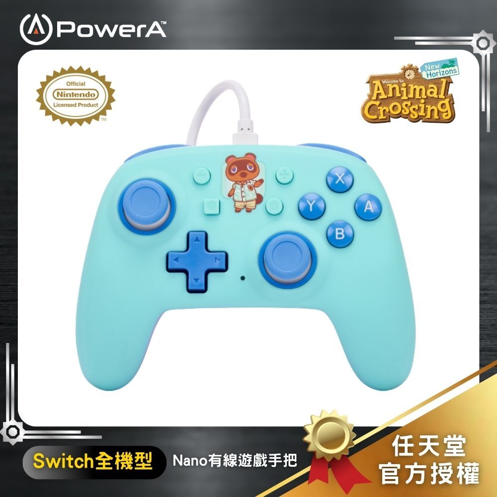 【PowerA】|任天堂官方授權|Nano有線遊戲手把(NSGP0122-01)-動物森友會
