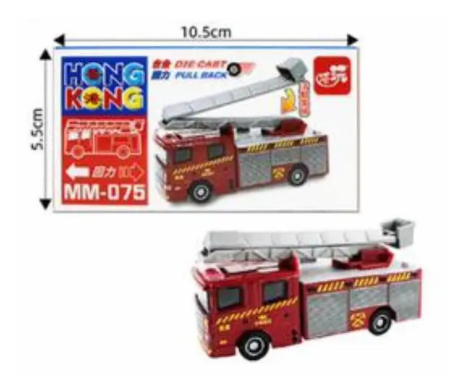 香港公共交通工具回力車系列-雲梯消防車紅色 MM075