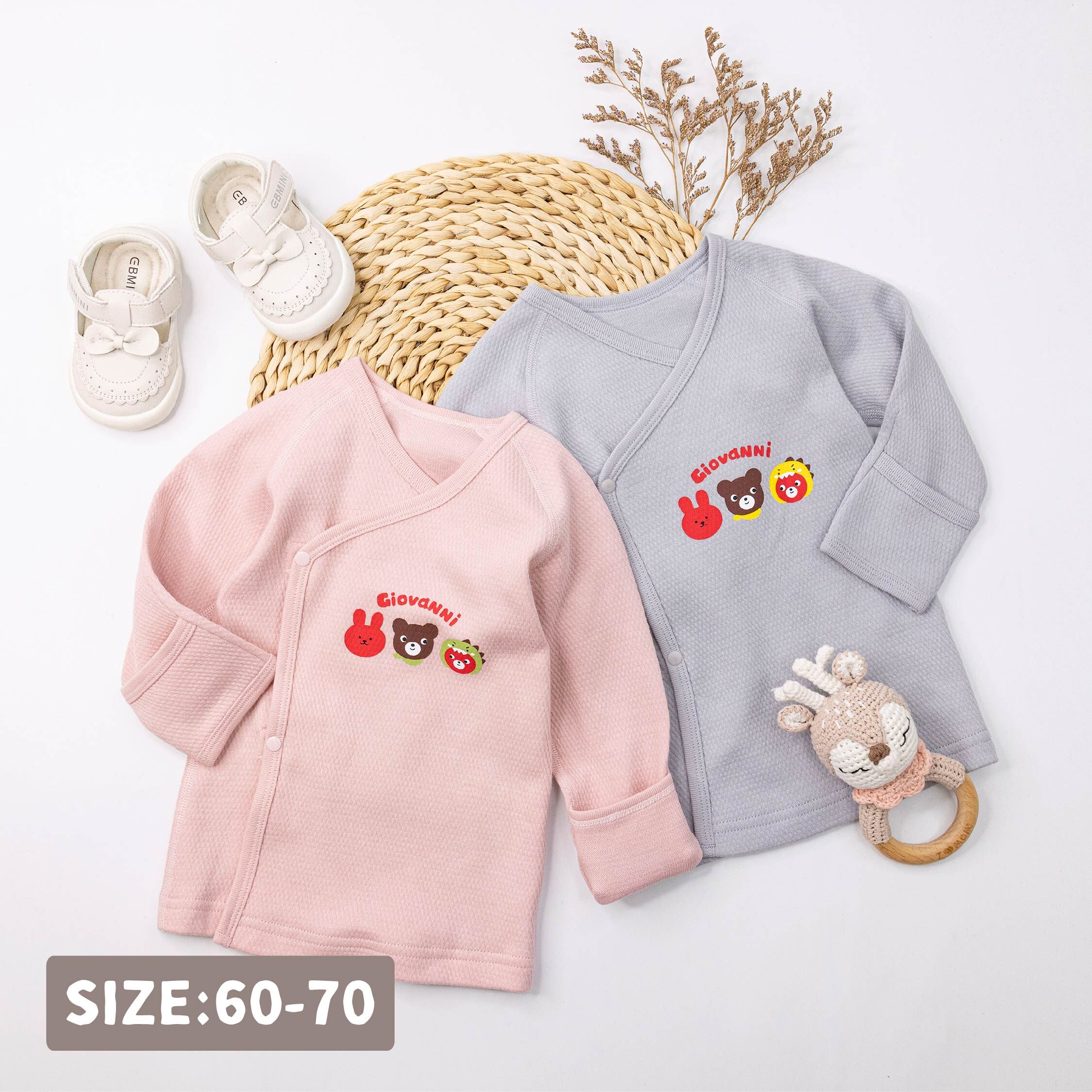 范侖鐵諾【32585】童趣動物好朋友質感肚衣＊二色