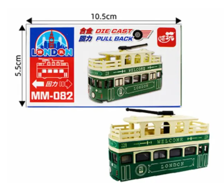 香港公共交通工具回力車系列-開蓬電車綠色 MM082
