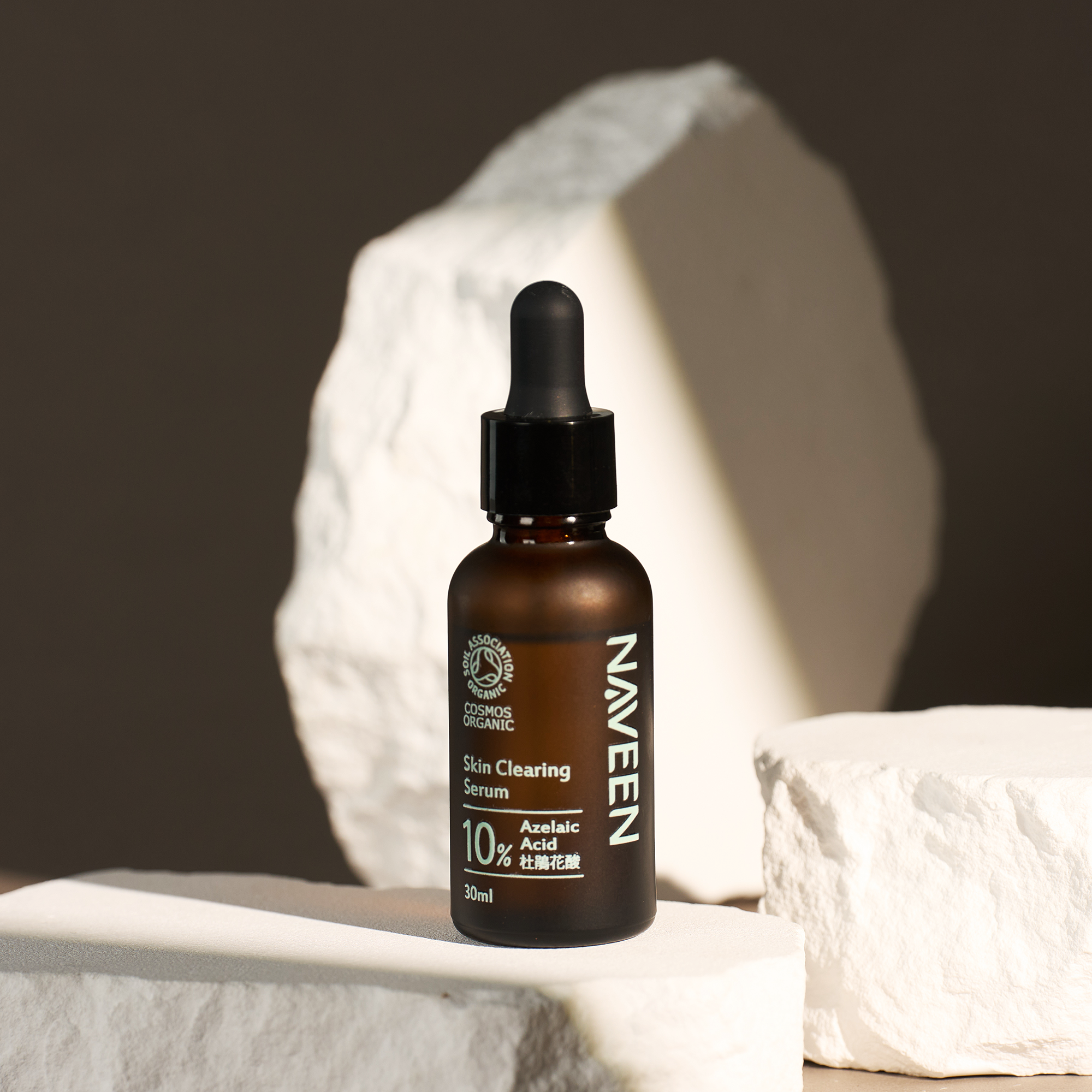 10%杜鵑花酸 淨化亮膚精華