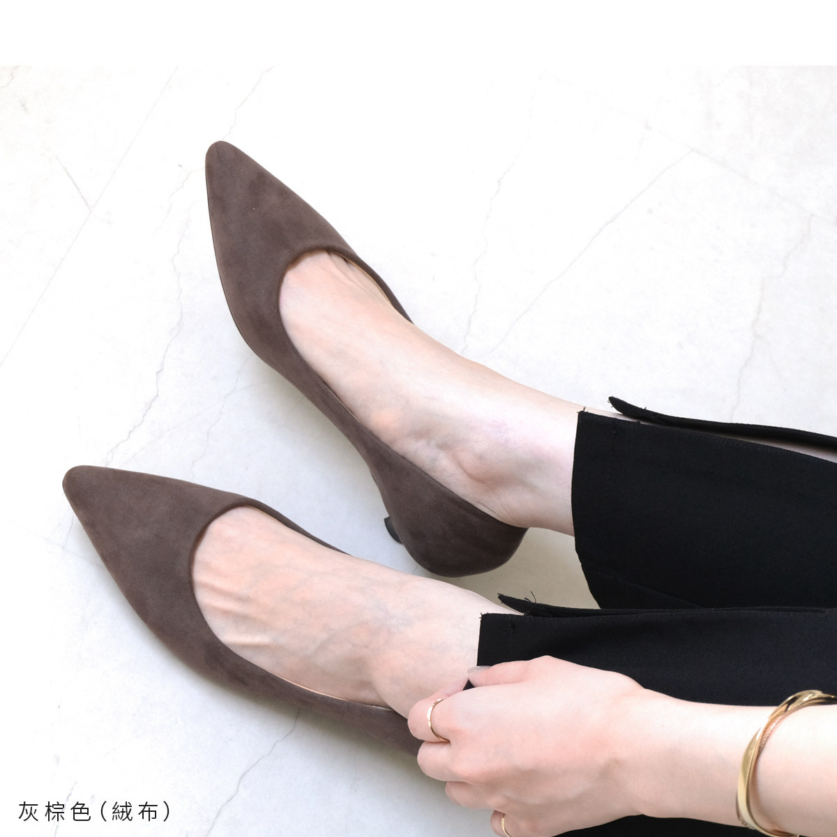 健步如飛尖頭 3 公分高跟鞋｜秋冬色【CX2413】