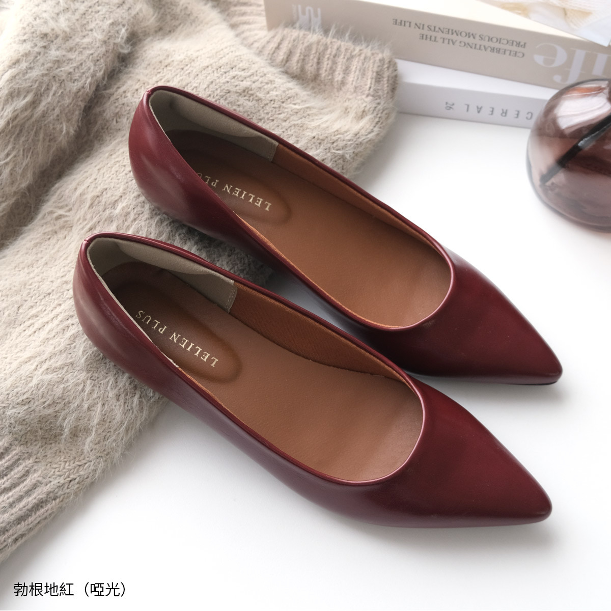 健步如飛尖頭 3 公分高跟鞋｜秋冬色【CX2413】