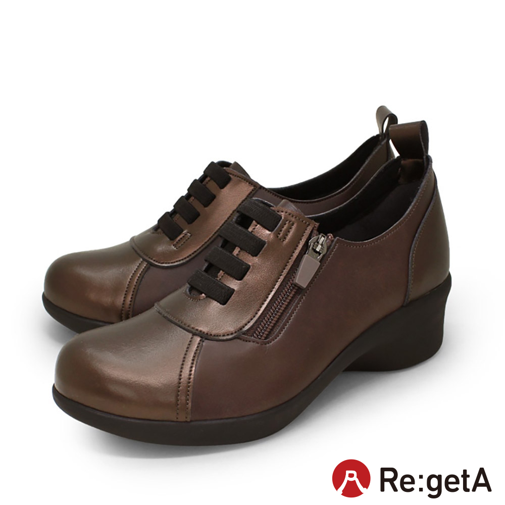 大阪樂步健康鞋 Re:getA Regetta側拉鍊楔型鞋休閒鞋 R2164 (BRZ-銅金色)
