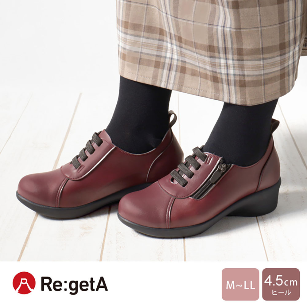 大阪樂步健康鞋 Re:getA Regetta側拉鍊楔型鞋休閒鞋 R2164 (WIN-酒紅色)