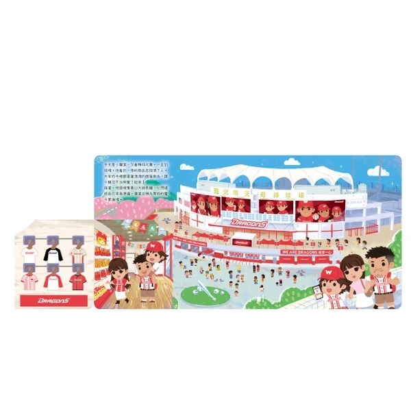 禾流文創【禾流文創ｘ味全龍職業棒球隊】Wow 全壘打囉！