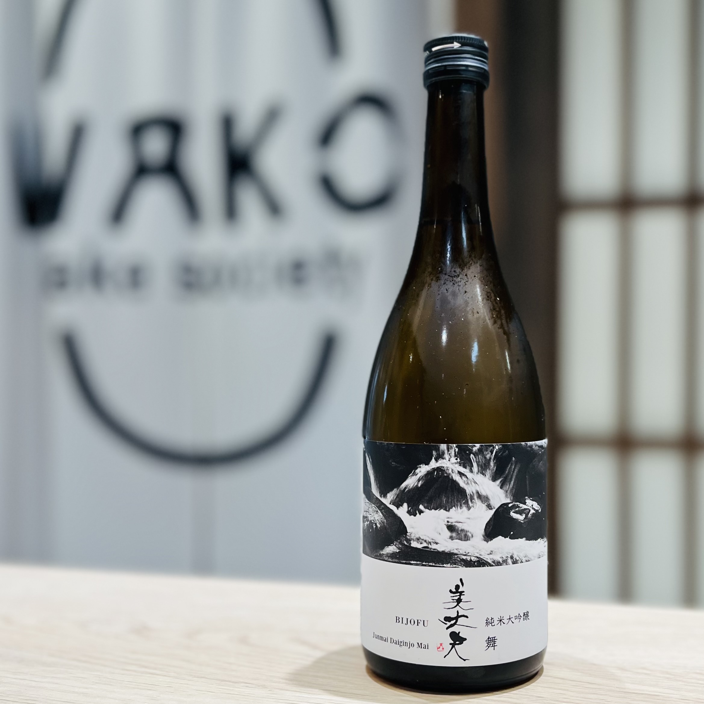 清酒 美丈夫 舞 純米大吟釀 720ml