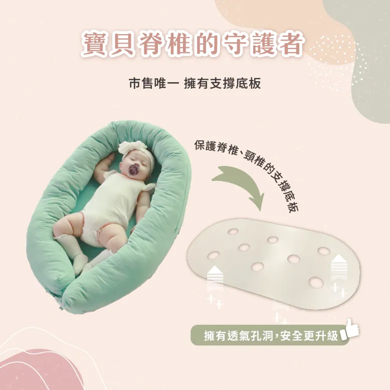 unilove，Snuzii多功能床中床