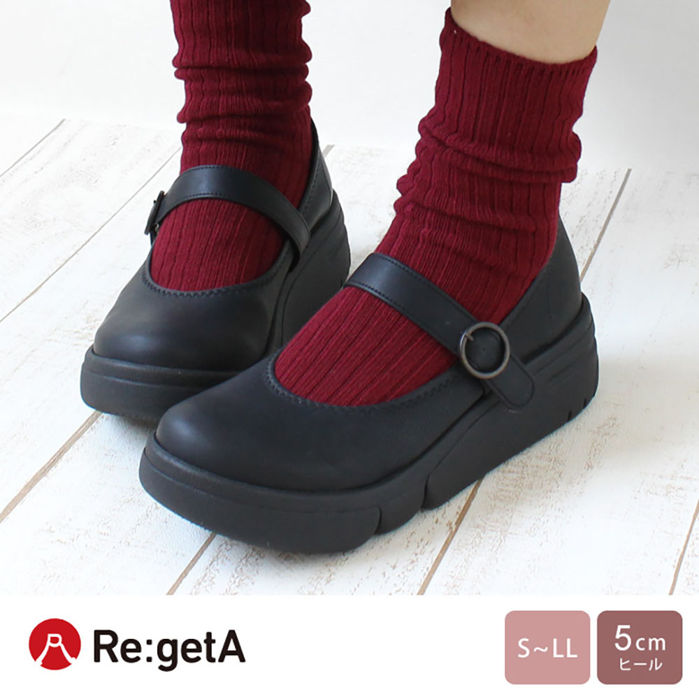 大阪樂步健康鞋 Re:getA 輕量厚底瑪莉珍鞋 RE166 (BLK-黑色)
