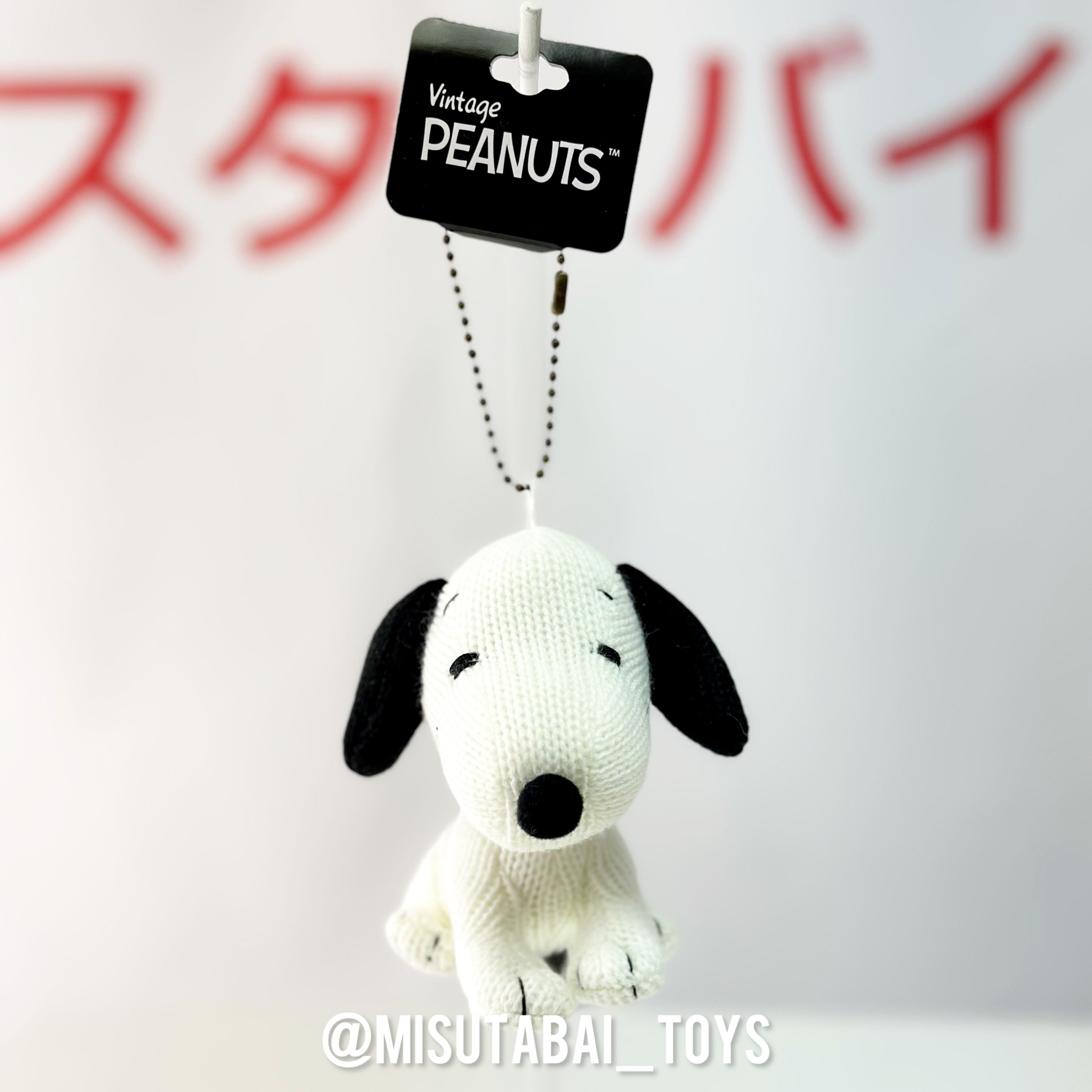 Snoopy Knit Mascot Sitting Plush Toy