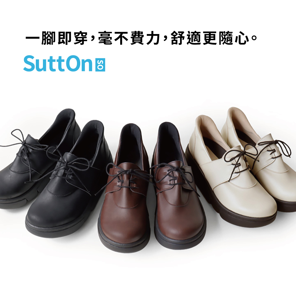 大阪樂步健康鞋 Re:getA 厚底輕量綁帶休閒鞋 RE167 (DBR-咖啡色)