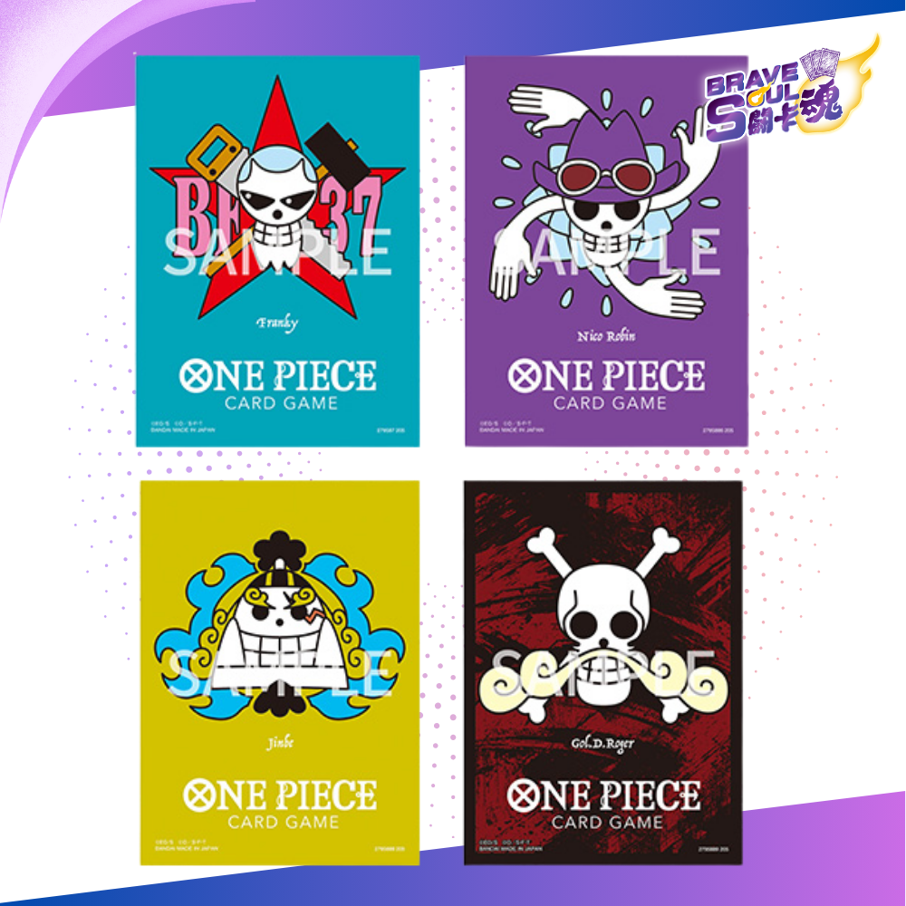 One Piece 卡牌遊戲 豪華亞光限定卡套 魯賓/芬奇/甚平/羅渣海賊團 [冠軍錦標賽2025限定]