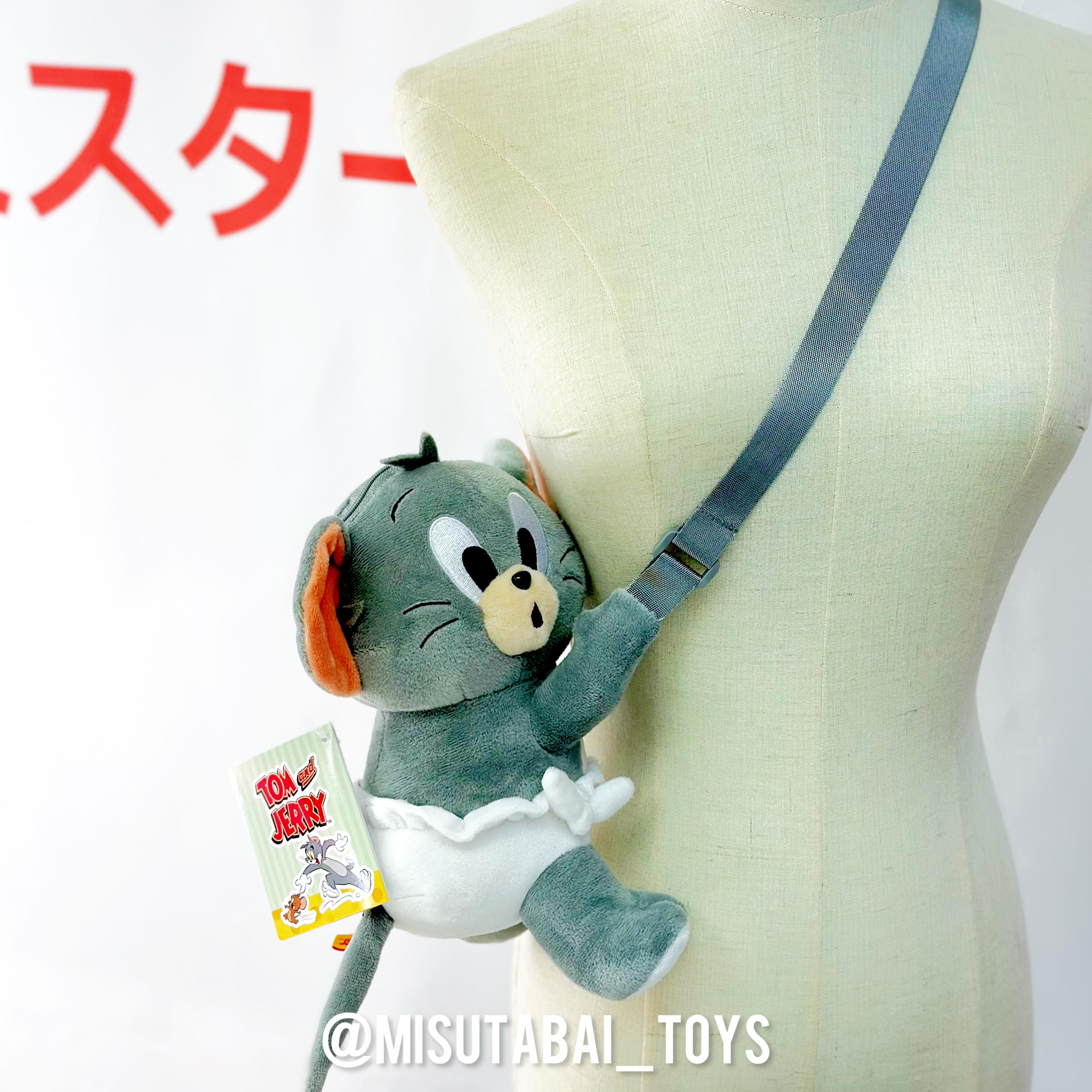 Tom & Jerry Shoulder Pouch Bag (Tuffy)