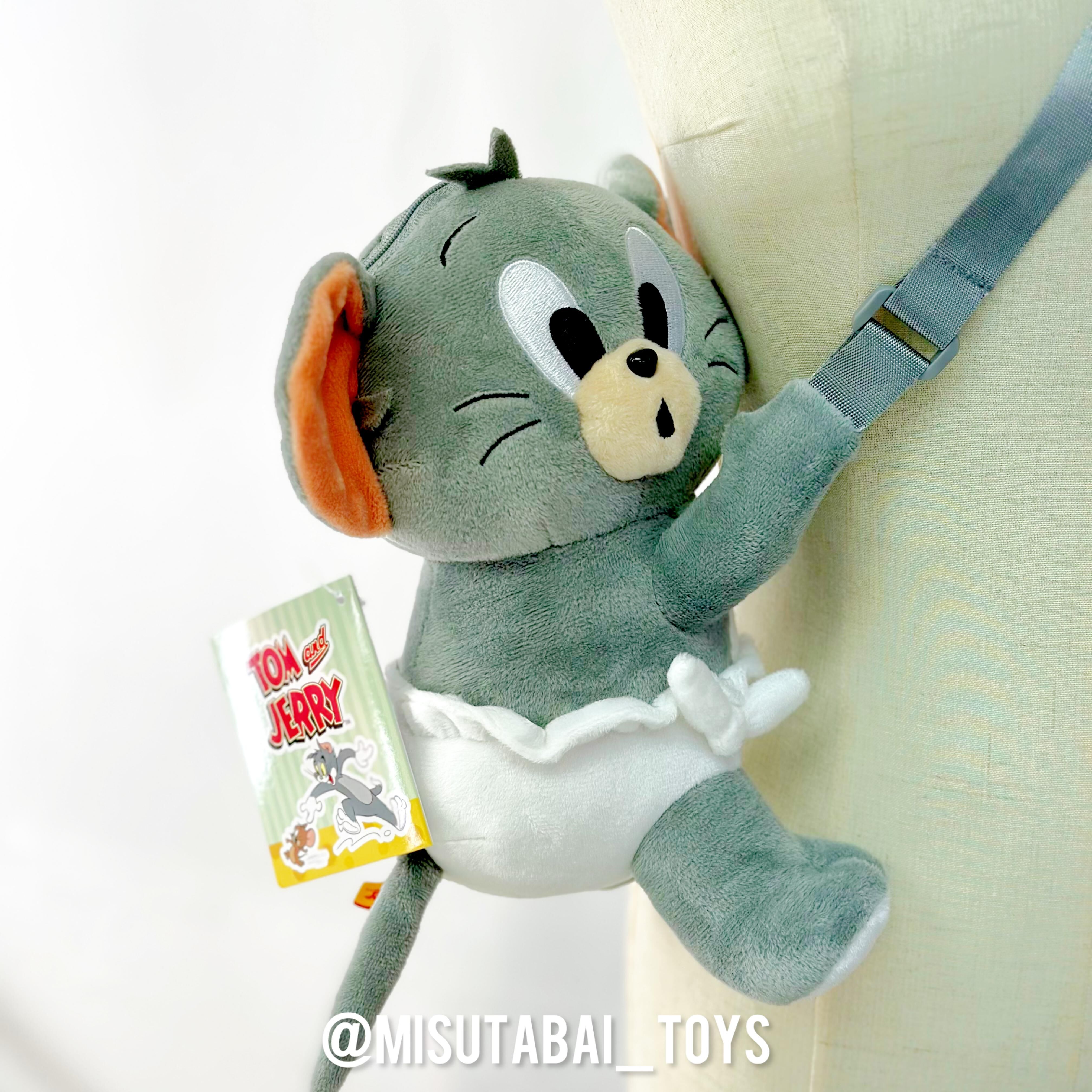 Tom & Jerry Shoulder Pouch Bag (Tuffy)