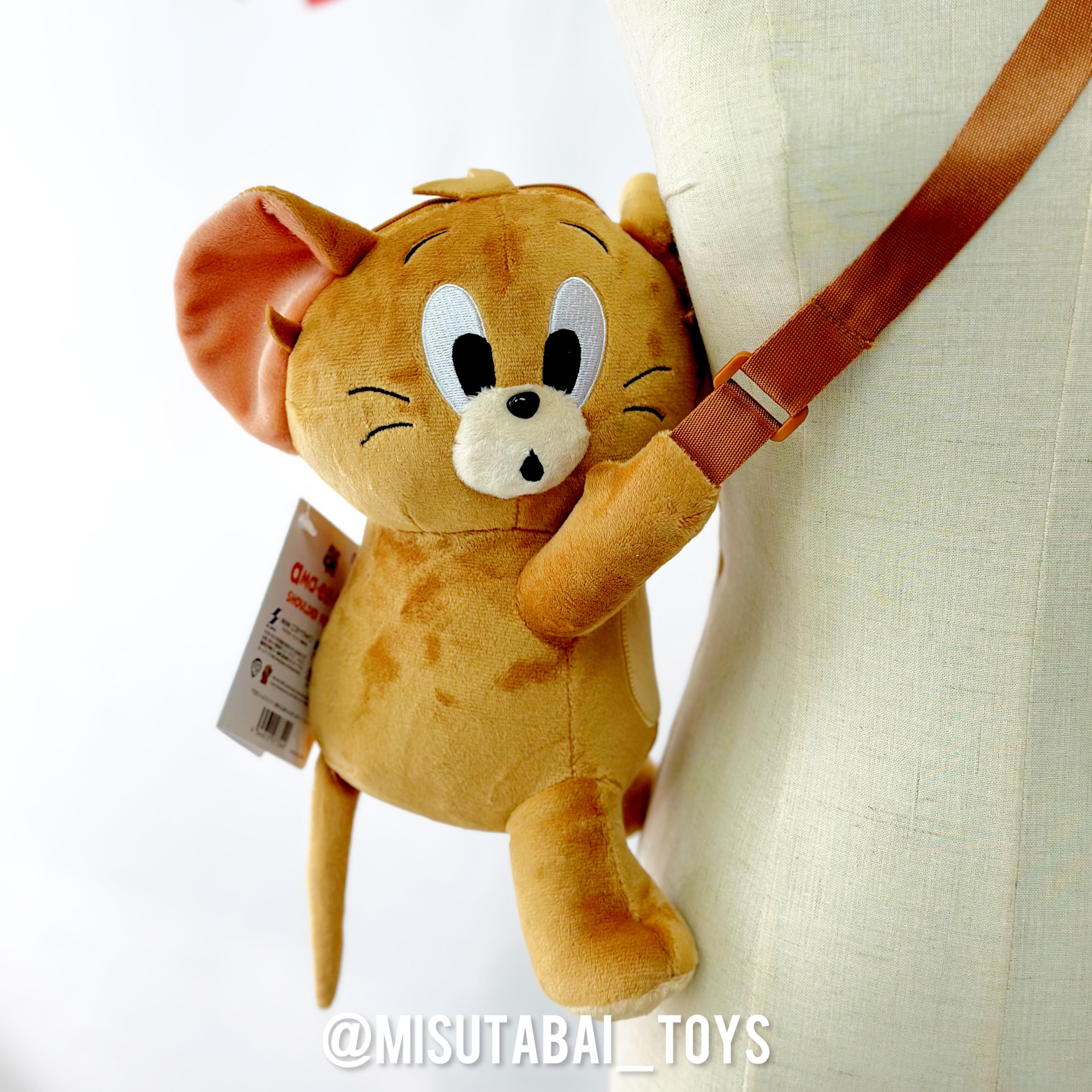 Tom & Jerry Shoulder Pouch Bag (Jerry)