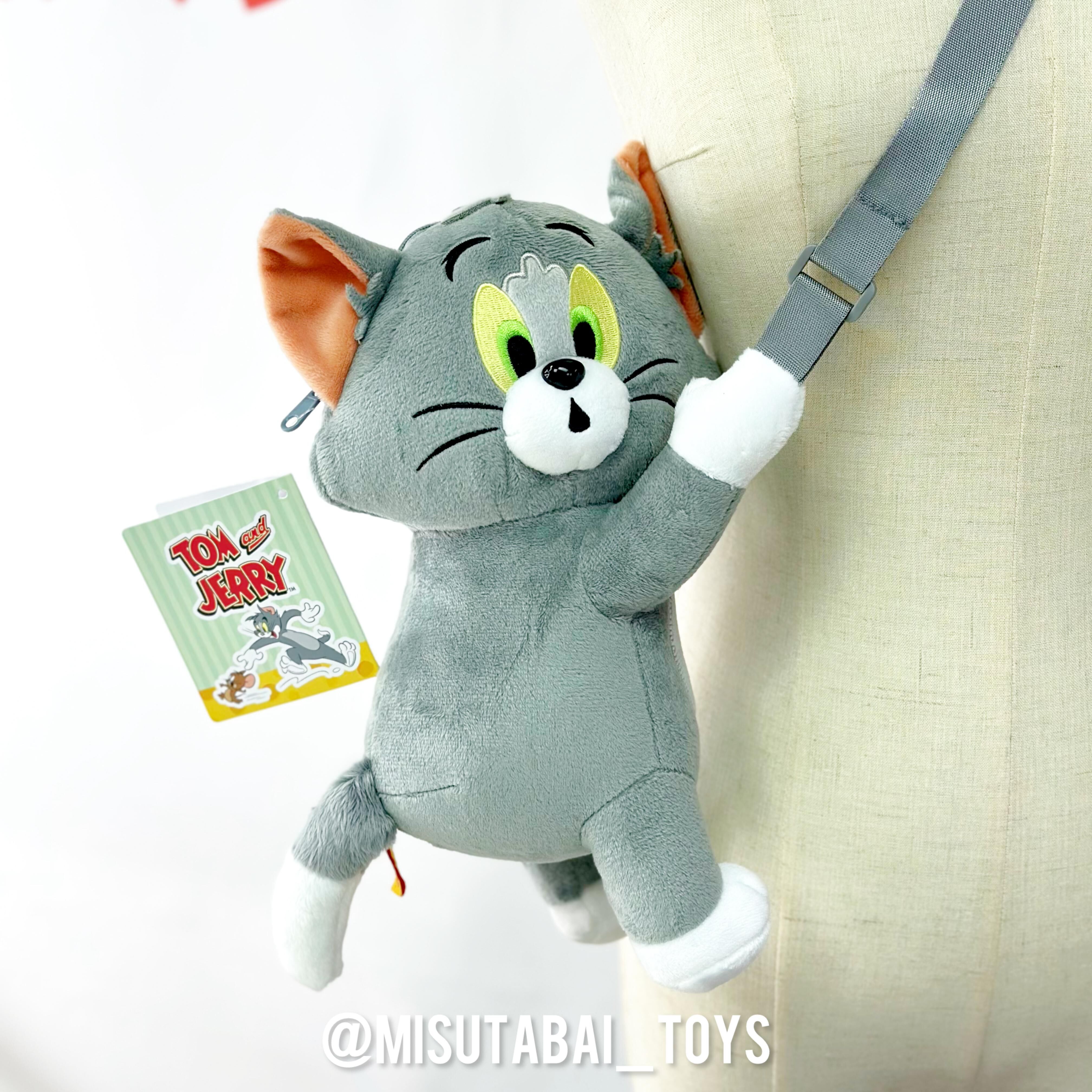 Tom & Jerry Shoulder Pouch Bag (Tom)